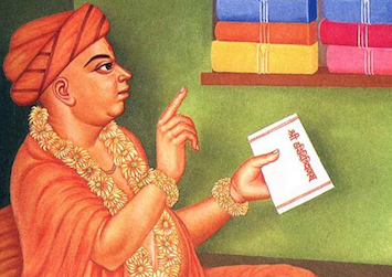નિત્યાનંદ સ્વામી